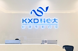 ����Ĵ�ʧ������ר��